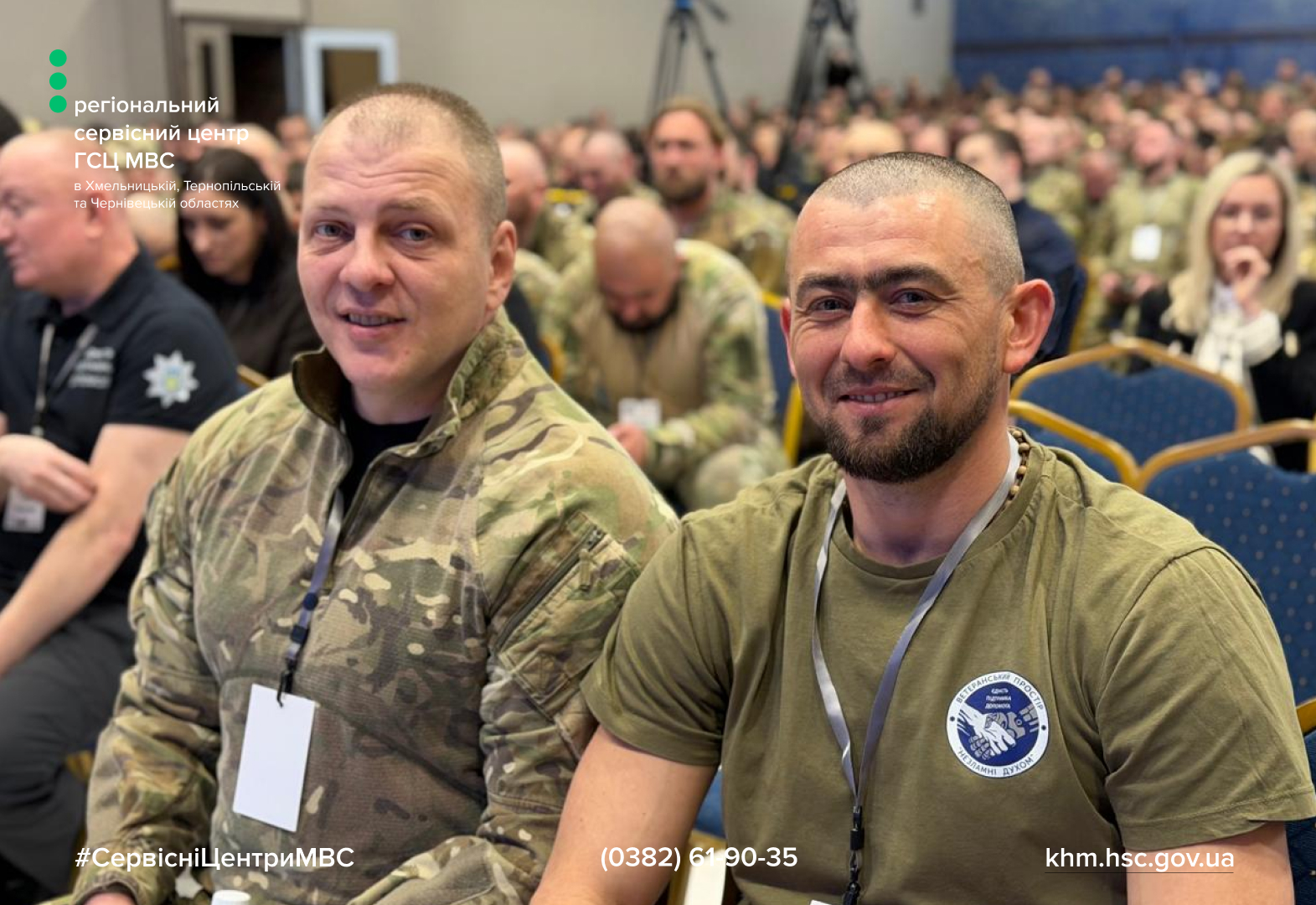 Сайт чорний - Лівий верхній кут - білий логотип (19)