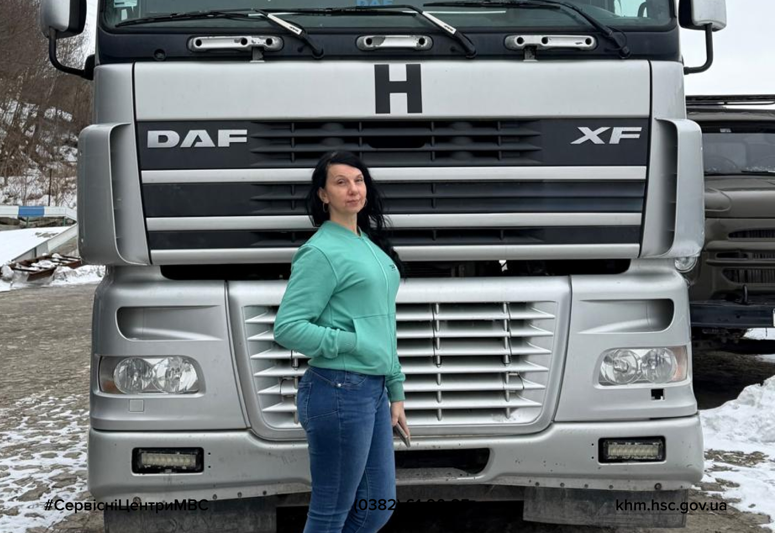 Сайт чорний