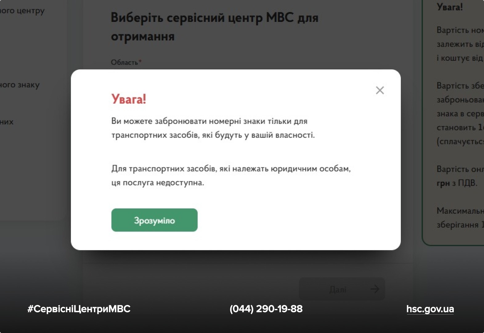 WhatsApp-Image-2026-03-27-at-11.40.08-2