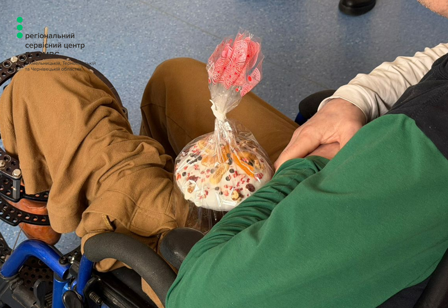 Сайт - Лівий верхній кут - чорний логотип (2)