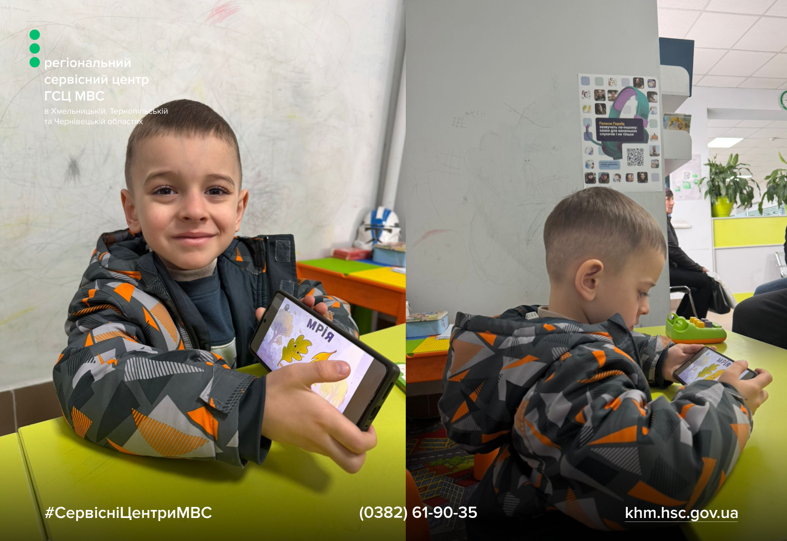 Сайт білий - Лівий верхній кут - білий логотип (19)