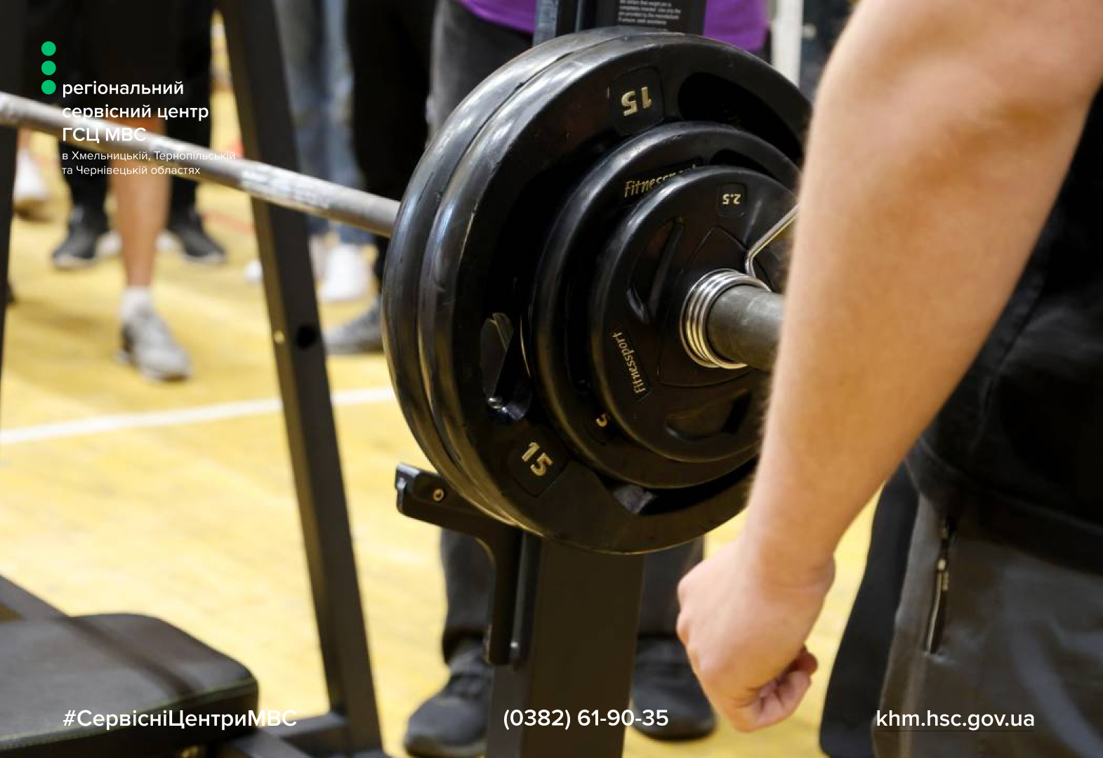 Сайт чорний - Лівий верхній кут - білий логотип (21)