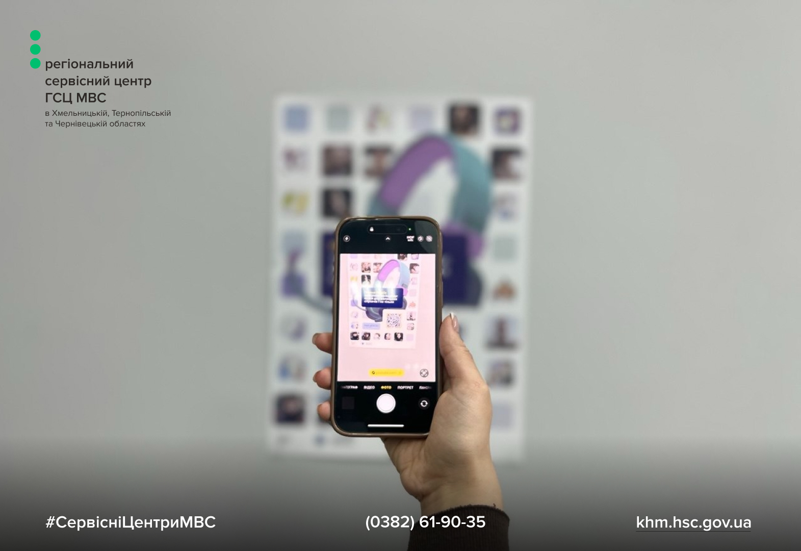 Сайт чорний - Лівий верхній кут - чорний логотип (15)