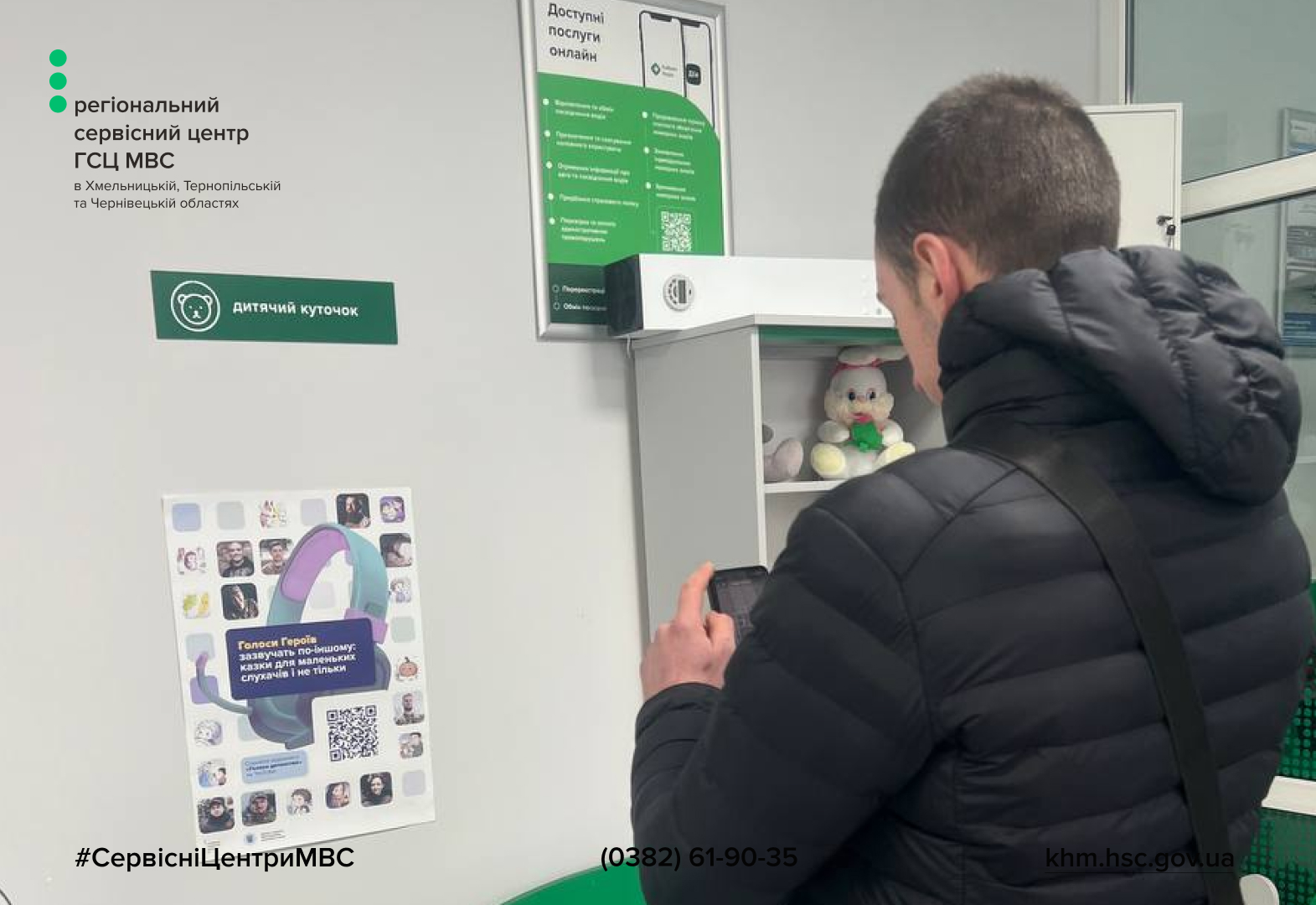 Сайт чорний - Лівий верхній кут - чорний логотип (16)