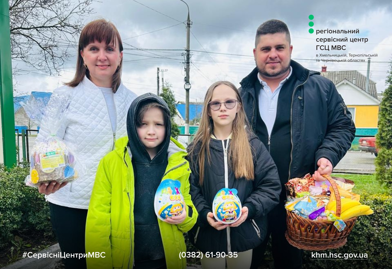 ad61b9b7-a320-4d93-b503-9986ac639a19