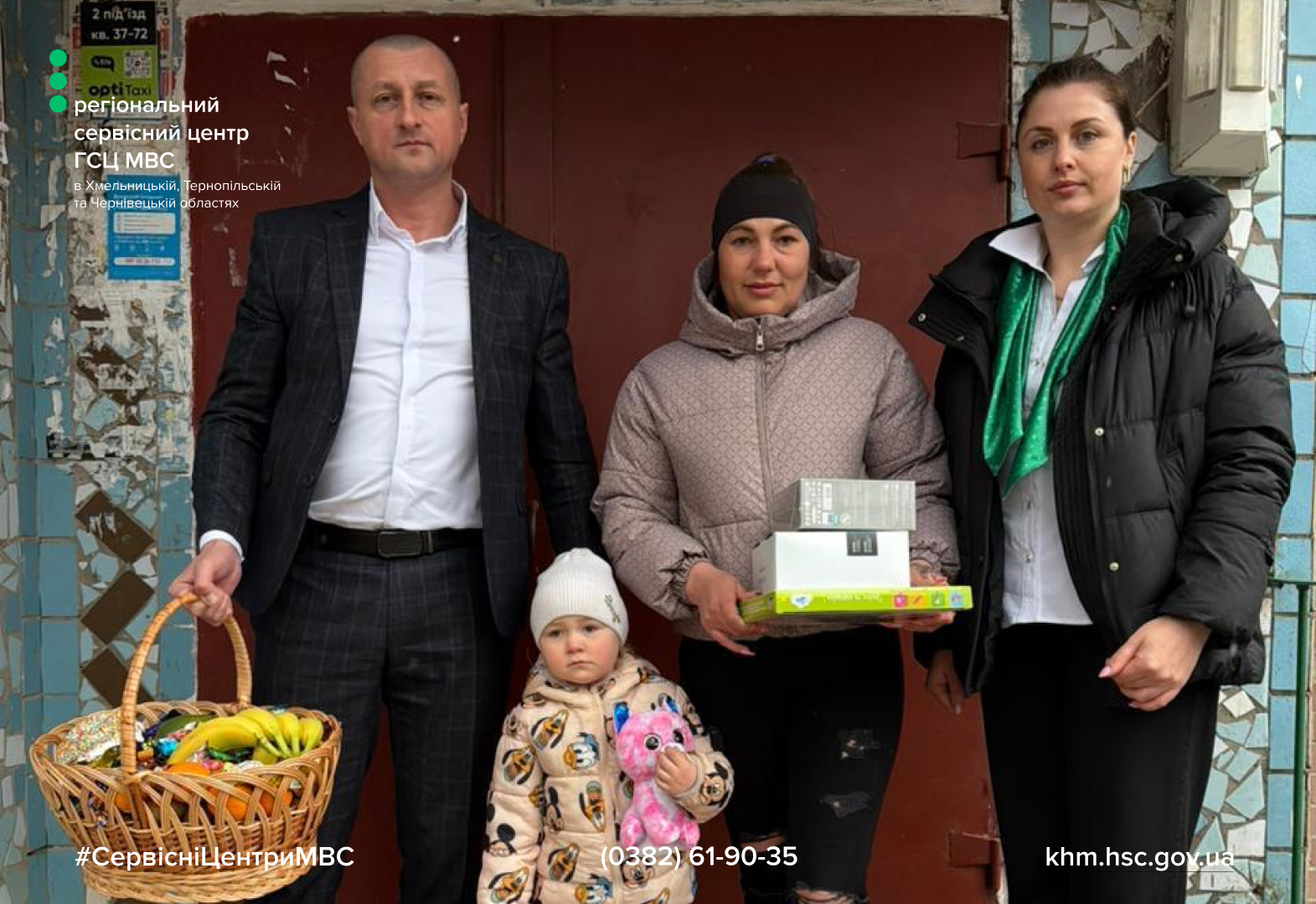 fbef052d-8ffc-4d67-ad8b-3a8abfb1ee19