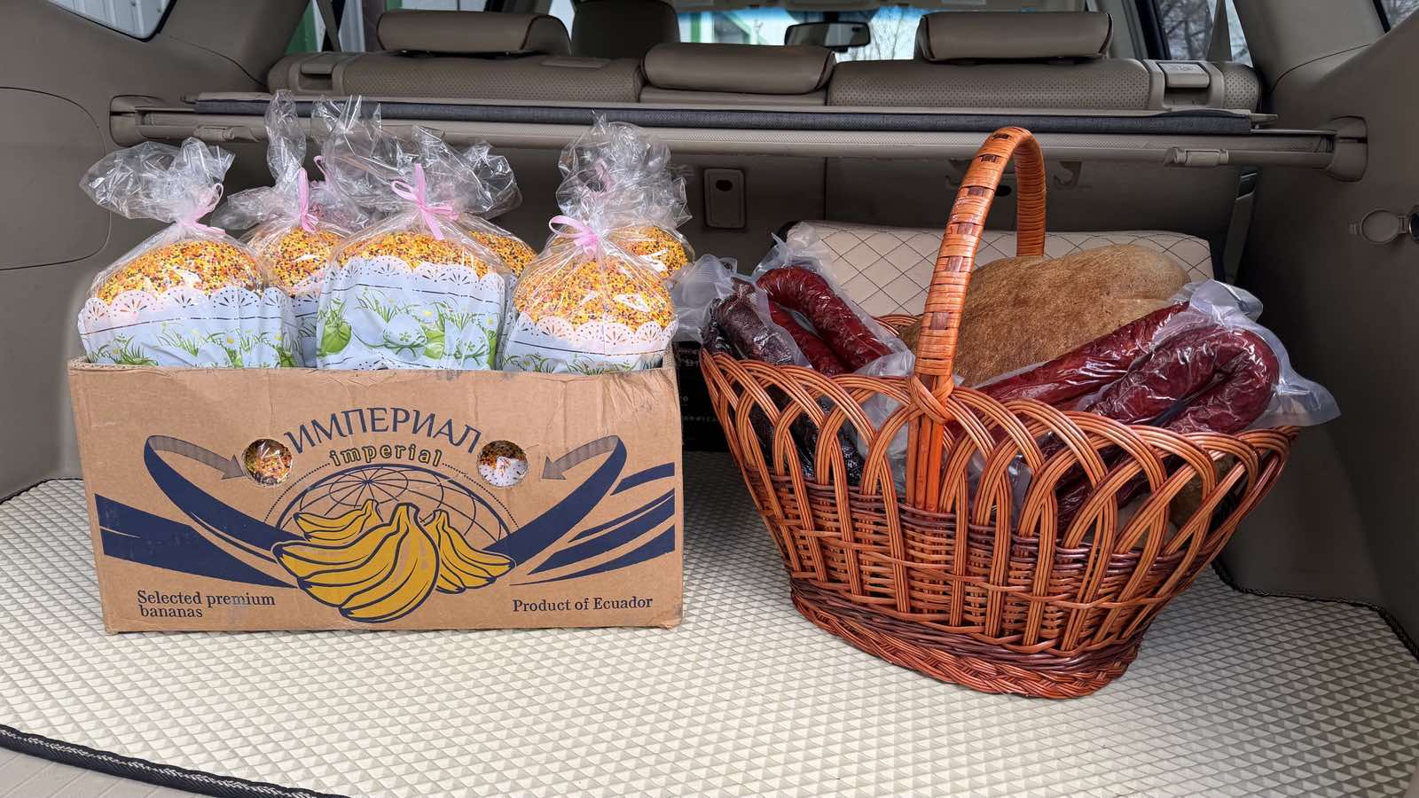 зображення_viber_2026-04-09_12-45-50-715