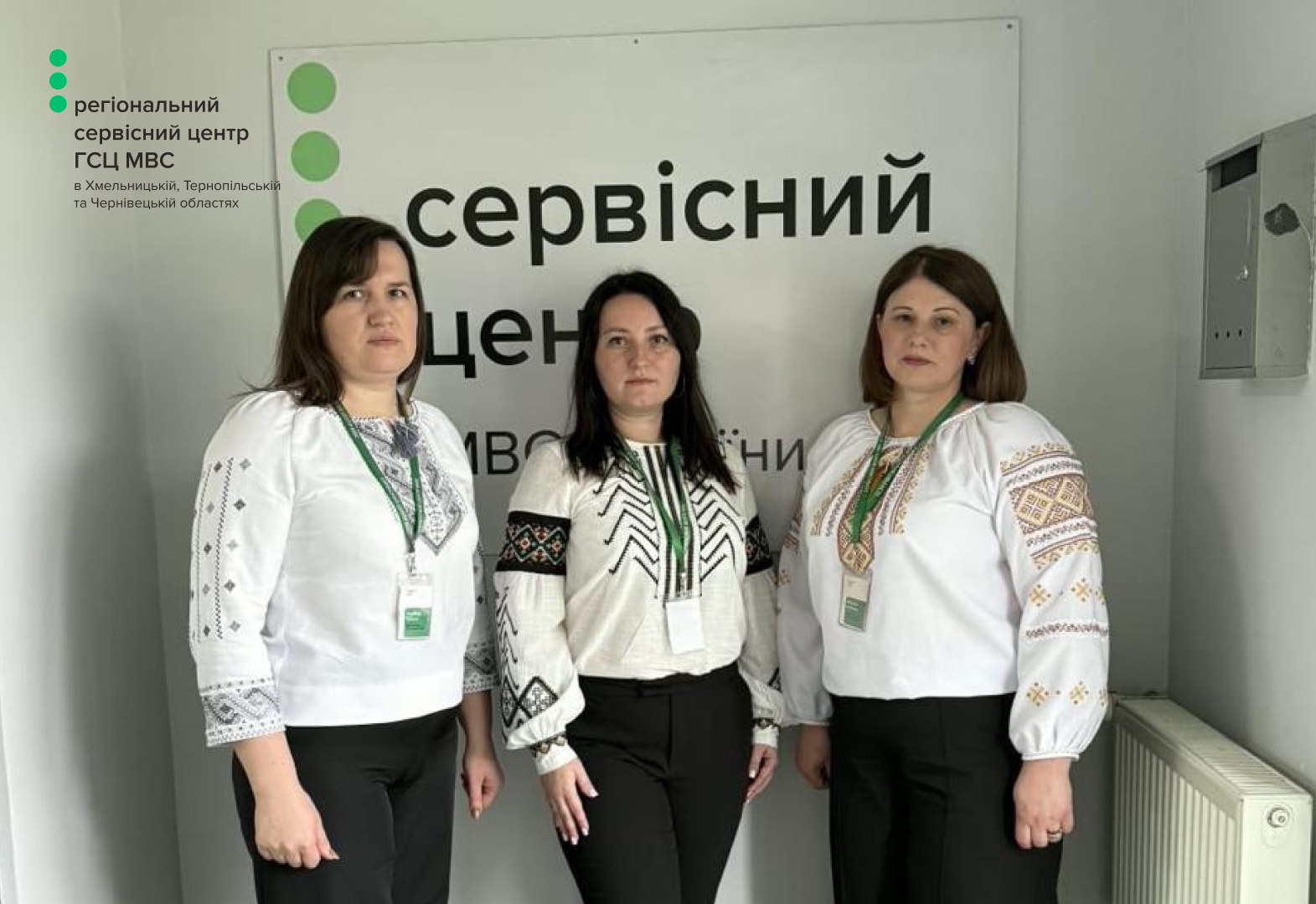 Сайт чорний - Лівий верхній кут - чорний логотип (1)
