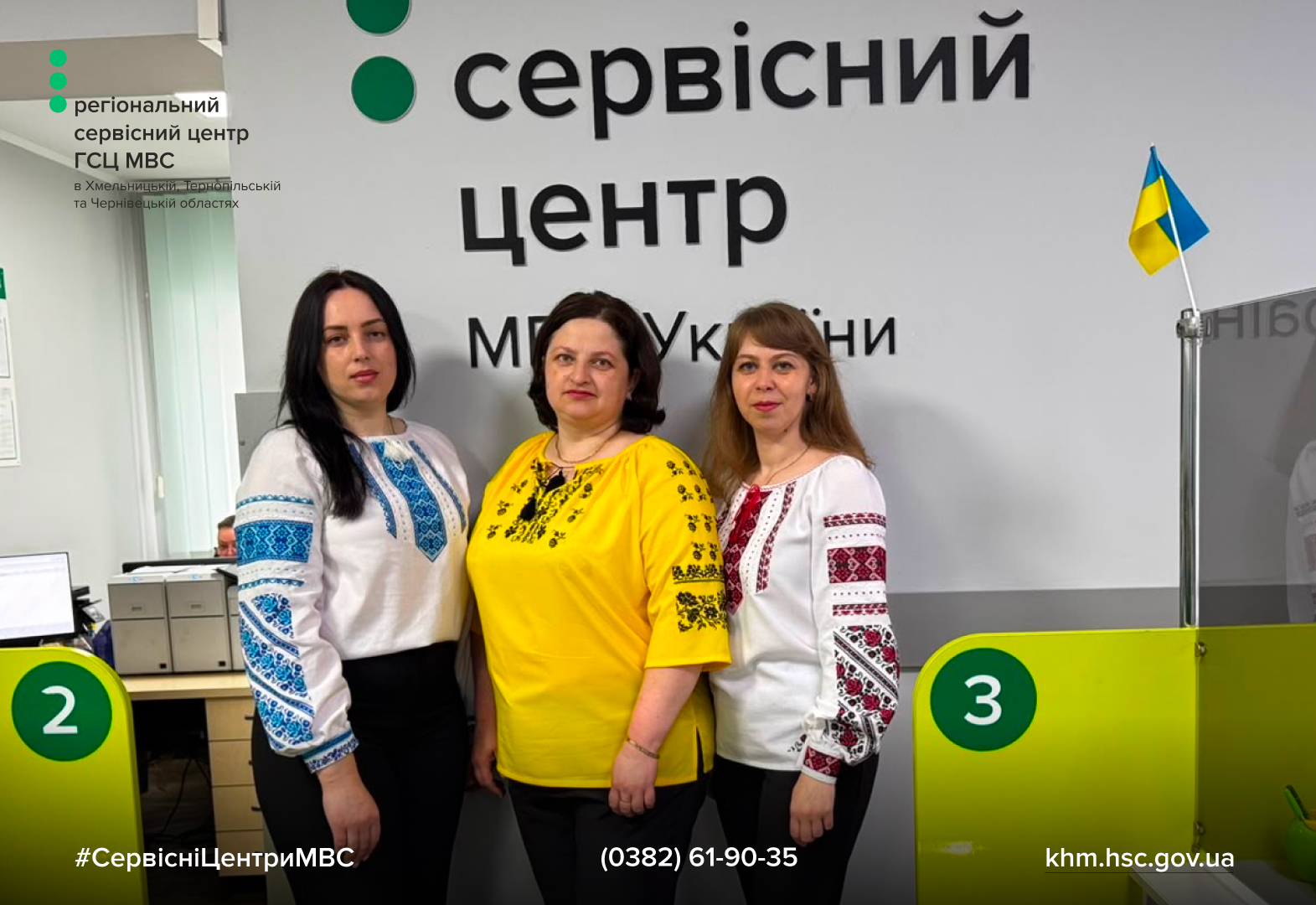 Сайт чорний - Лівий верхній кут - чорний логотип (30)