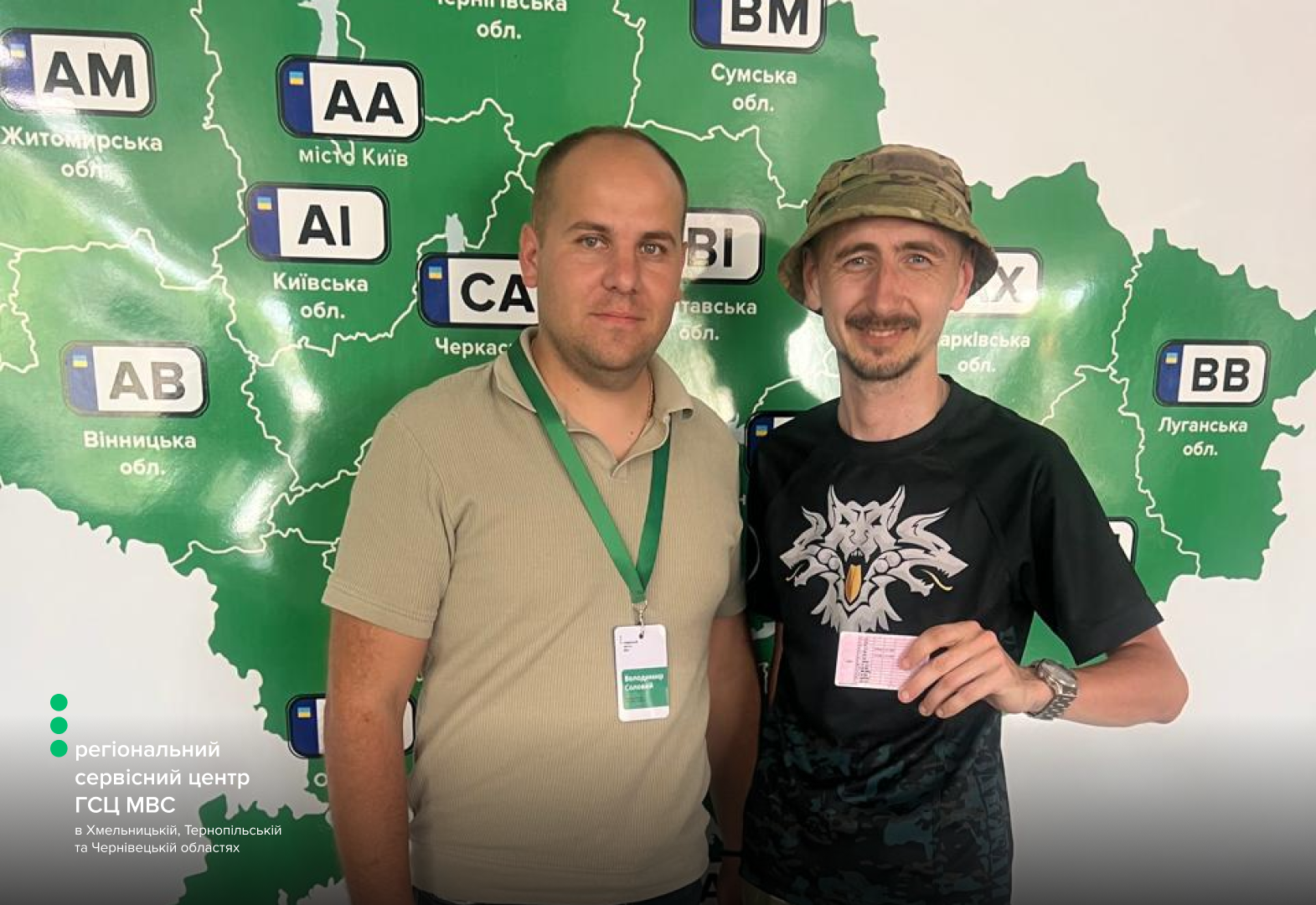 Сайт білий (11)