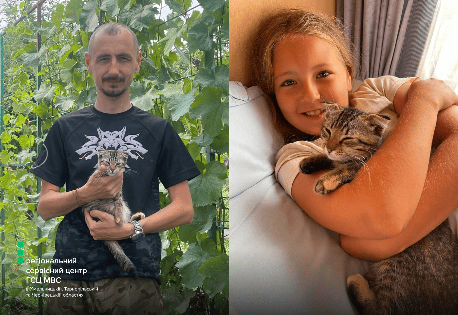 Сайт білий (15) (1)