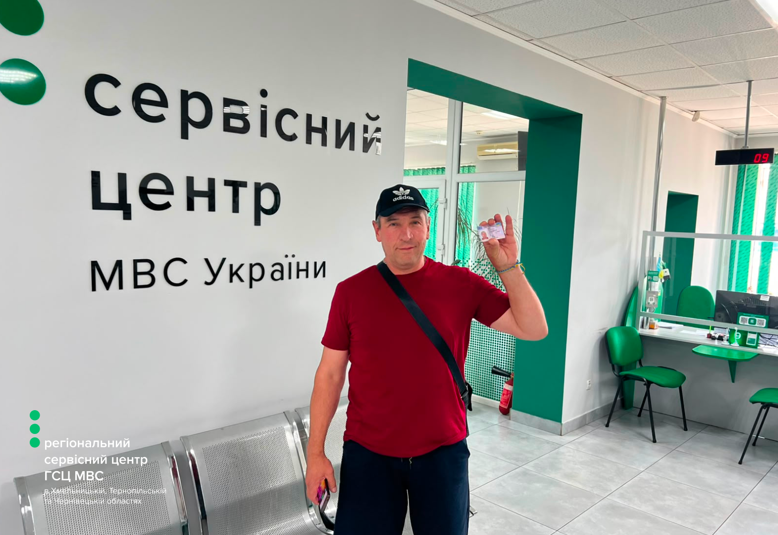 Сайт білий