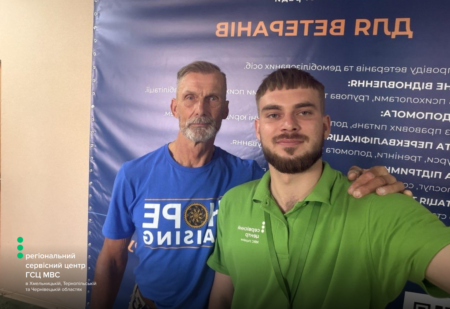 Сайт білий (32)